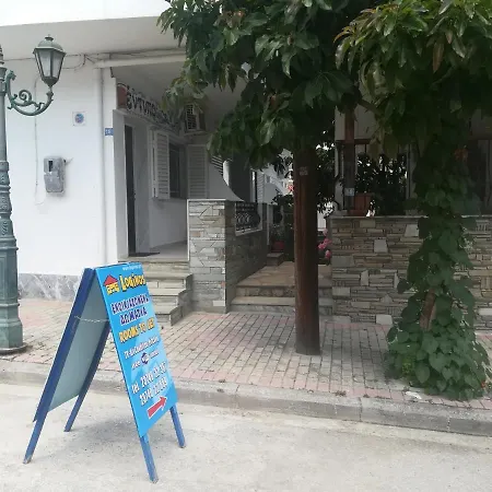 Apartment Loginos 2 *